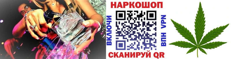 Наркотические вещества Люберцы LSD-25  Alpha-PVP  АМФ  Мефедрон  ГАШИШ  МАРИХУАНА 