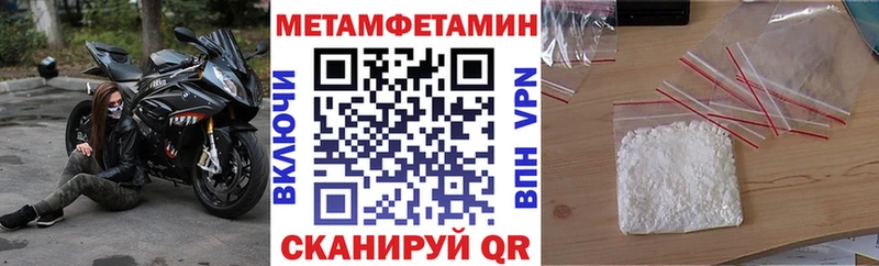 Amphetamine VHQ  Люберцы 