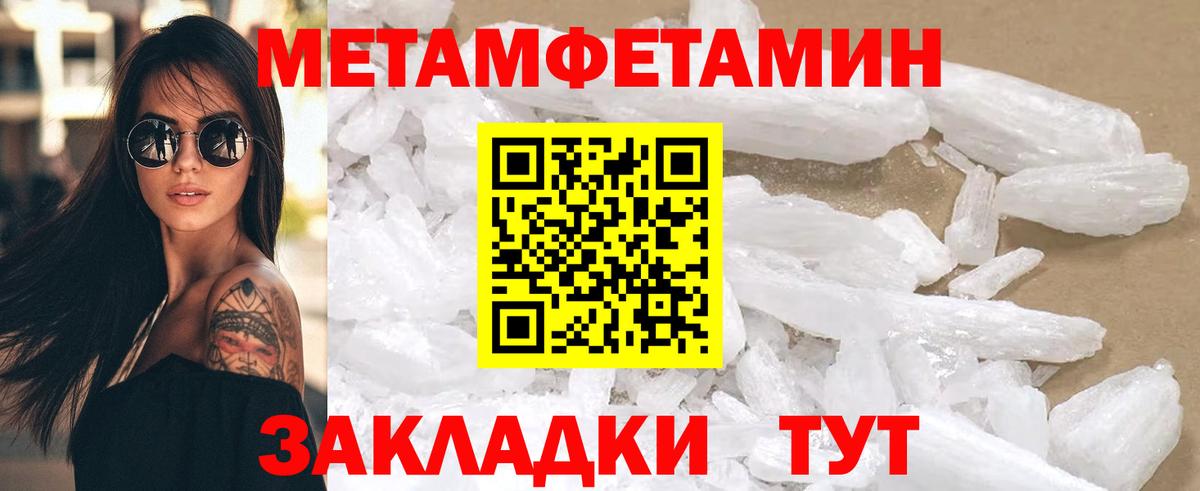 Amphetamine  Вход с VPN  Люберцы  АМФЕТАМИН Premium  АМФЕТАМИН 