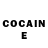 Кодеин Purple Drank 35heg
