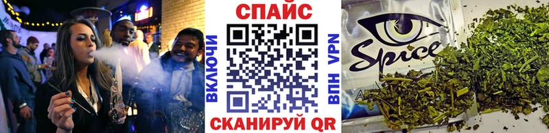 хочу   Люберцы  Бутират Butirat 