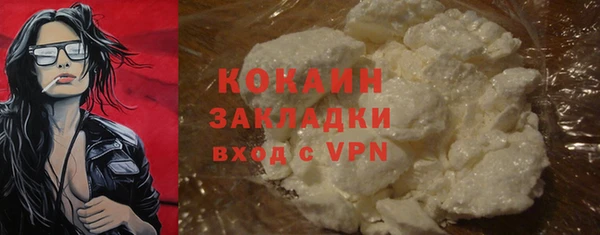 спиды Михайловск