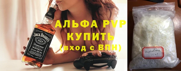 бошки Михайловка