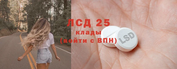 бошки Михайловка