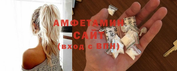 бошки Михайловка