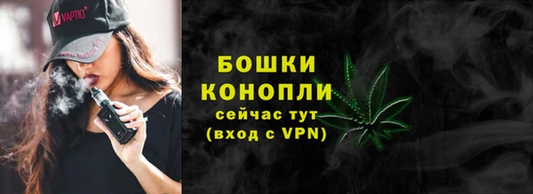 кристаллы Медвежьегорск
