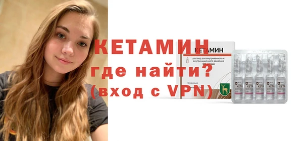 герыч Мегион