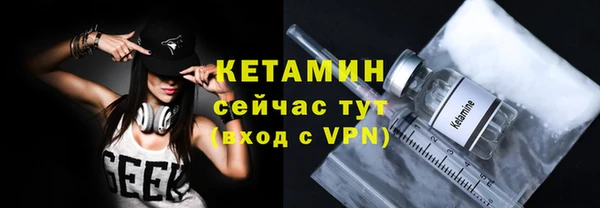 бошки Михайловка