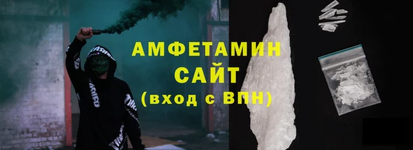 тгк Михайлов