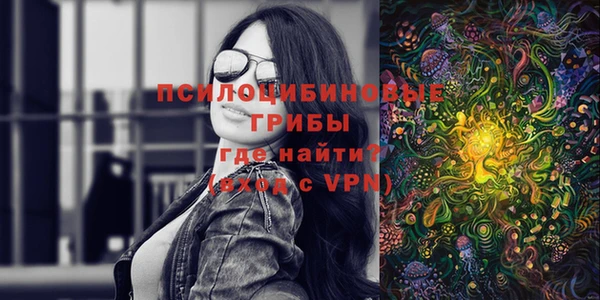 скорость Медногорск