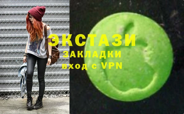 тгк Михайлов