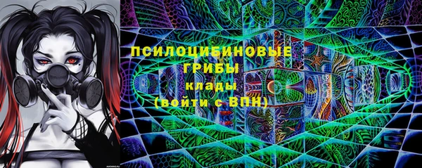 скорость Медногорск