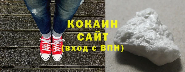 бошки Михайловка