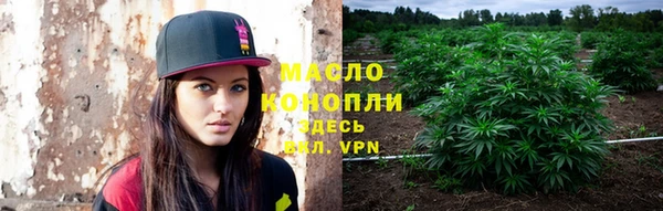 скорость Медногорск