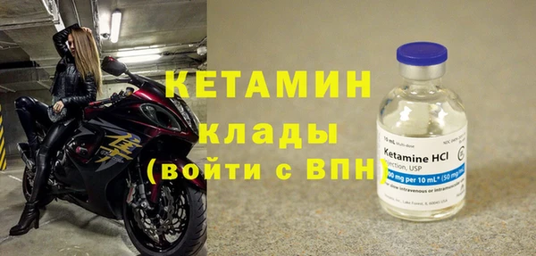 тгк Михайлов
