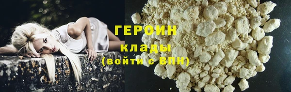 тгк Михайлов