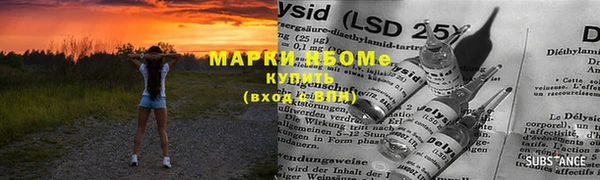 кристаллы Медвежьегорск