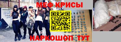 MDMA Premium VHQ Бийск