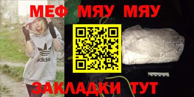 амф Берёзовский