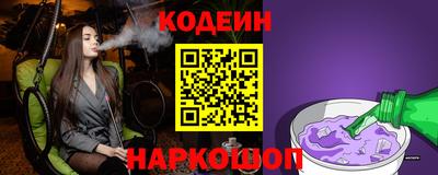 MDMA Premium VHQ Бийск