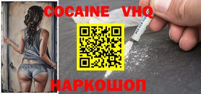 амф Берёзовский