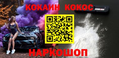MDMA Premium VHQ Бийск