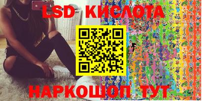 MDMA Premium VHQ Бийск