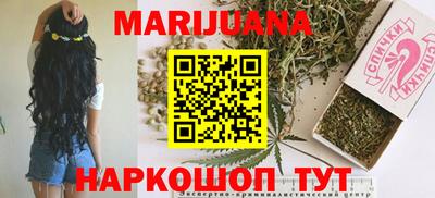амф Берёзовский