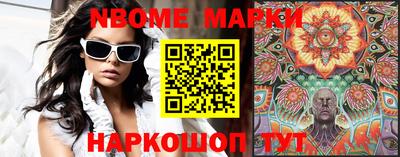 дмт Беслан