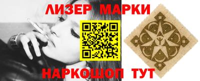 spice Абакан