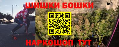 амф Берёзовский