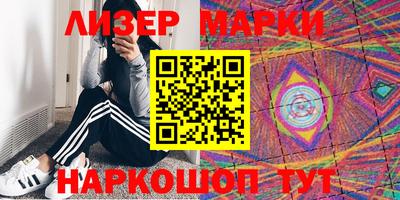 MDMA Premium VHQ Бийск