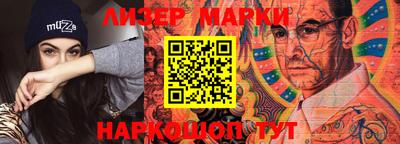MDMA Premium VHQ Бийск