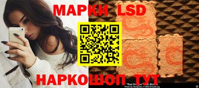 дмт Беслан