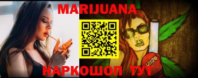 MDMA Premium VHQ Бийск