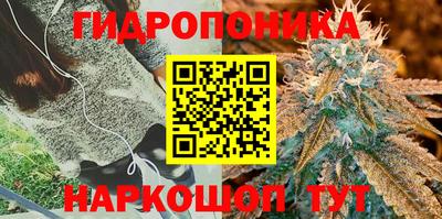 каннабис Азнакаево