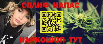 MDMA Premium VHQ Бийск
