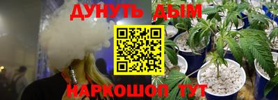 MDMA Premium VHQ Бийск
