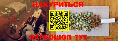 дмт Беслан