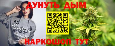 амф Берёзовский