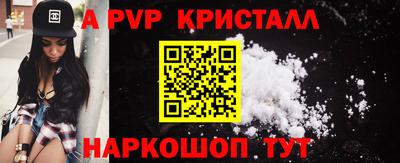 дмт Беслан
