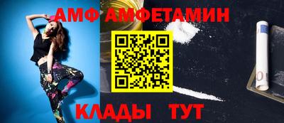MDMA Premium VHQ Бийск