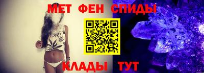 MDMA Premium VHQ Бийск