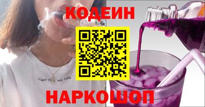 дмт Беслан