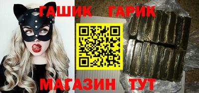 MDMA Premium VHQ Бийск