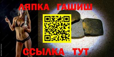 дмт Беслан