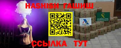 амф Берёзовский