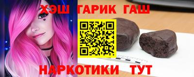 MDMA Premium VHQ Бийск