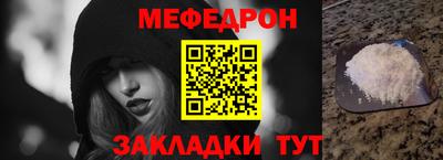 MDMA Premium VHQ Бийск
