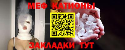 MDMA Premium VHQ Бийск